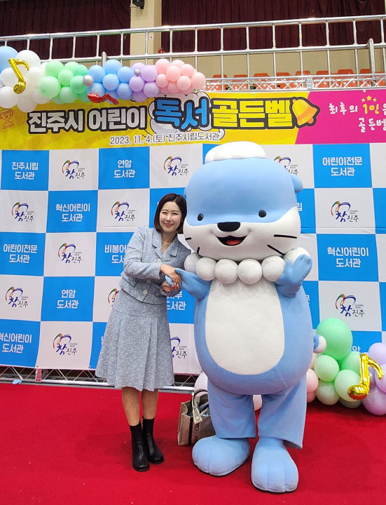 MC 진행 사례 이미지